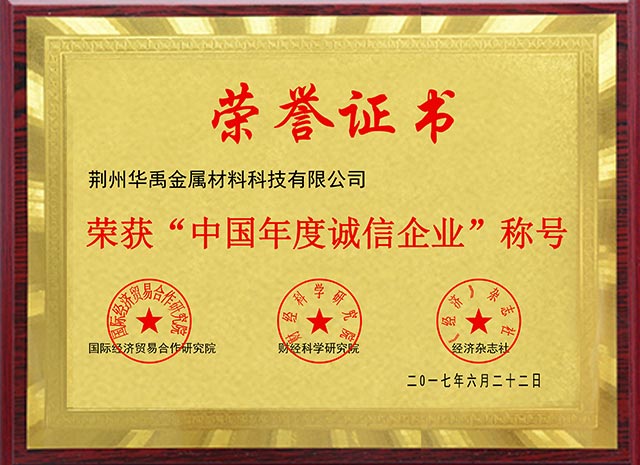 �й���ȳ�����ҵ