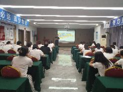 �ƶ�����yd888���� | �̻���ѵ-�²�Ʒ��������Ҫ��