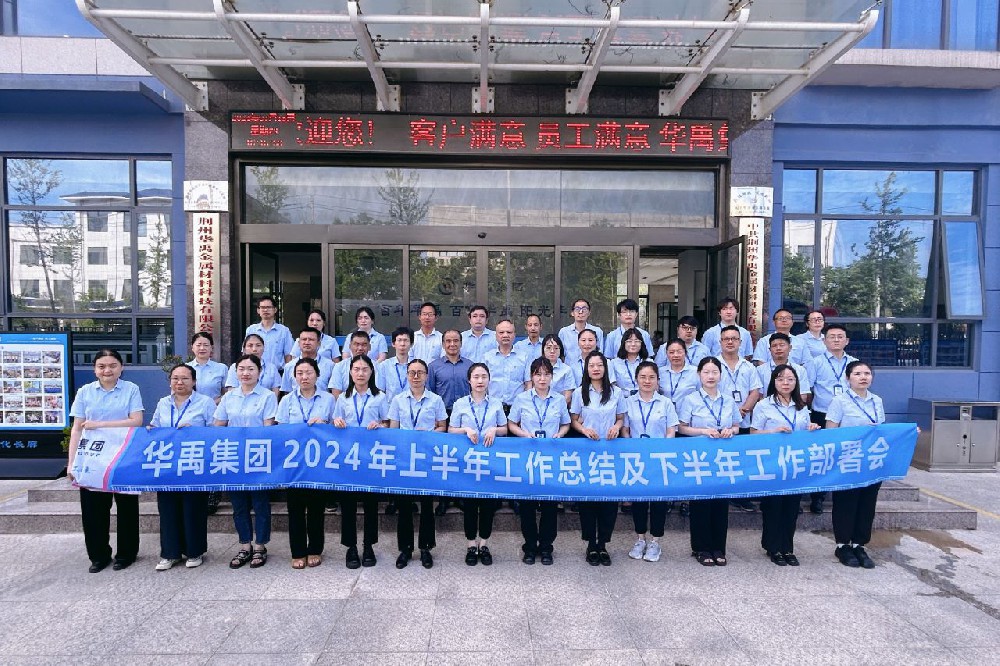 �ƶ�����yd8882024���ϰ��������ܽἰ�°������鰲�Ż�