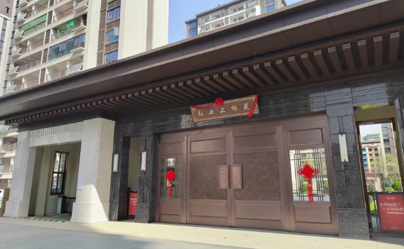 ���ճ��ݺ�ҵ����Է��̨���Ȼ����յ���¥�ݻ������̰���